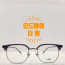 더아이웨어(THE EYEWEAR) 이미지