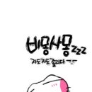 고냥이네 이미지