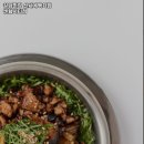 고기만장