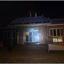 송현1리 경로당 이미지