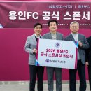 ㈜삼일기업 이미지