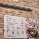 맑은아이 | 잠실 장미상가 등촌샤브칼국수｜아이와 함께 먹기 좋은 맑은버섯칼국수 후기