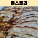 소호회센터 (앞) 이미지