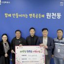 사랑마켓 이미지