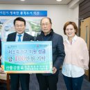 산들강웅포마을 이미지