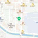 혜화동돈까스극장 진천광혜원점
