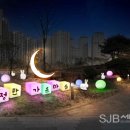 품안뜰근린공원 이미지