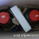 매포우체국 이미지