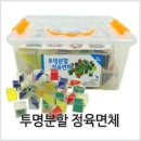 창의와날개 이미지