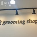 무선치안센터 이미지