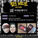 시네마비디오 이미지