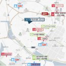 한신어린이공원 이미지