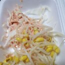 김대감닭발집 이미지