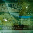 관동유통 이미지