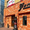 젠타카페