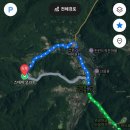 스테이산음