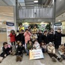 설봉어린이집 이미지