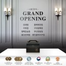 BHC치킨 장림점 | 푸라닭치킨, 12월3주차 신내점 外 8개 신규매장 오픈 [머니S_MNB]