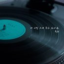 숙희 - 단양군 | 숙희