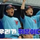 휘문고등학교 이미지