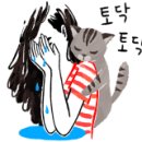 호언공인중개사사무소 이미지