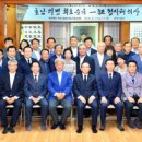 일광기념관 투데이안