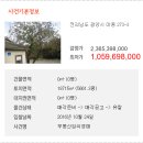 마동-45 이미지