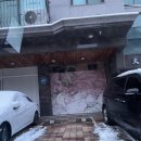 에이스축산 이미지