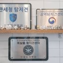 한양동물병원 이미지