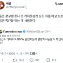 번역나라 - 강남구 테헤란로 151 | 번역나라