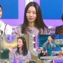 김신록 카카오 검색결과