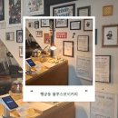 블루스보이커피(BLUESBOYCOFFEE) | [행궁동카페] 블루스보이커피 내돈내산 후기