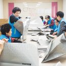 우리마을가꾸기협동조합 이미지