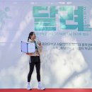 졸업하고 쓰는 중앙대학교 마라톤 '달려' 후기