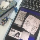 컴포즈커피신곡점 | E를 연타하시오