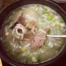 Korean Gomtang Nanofood... type of Korean beef stew 이미지