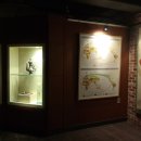 세계술문화박물관 이미지