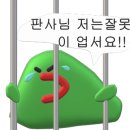 돈돈막창 이미지