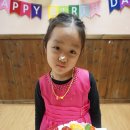 11월 생일잔치 ♣김다민♣ 이미지