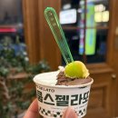 경희노들한의원 이미지