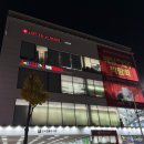 선부 | [제품리뷰] LG그램 14인치 노트북 구매 및 가격 후기 / 롯데하이마트 안산선부점 후기