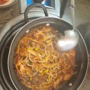 이가네맛고을 이미지