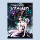 클래식으로 만나는 애니메이션 명작시리즈 | 《에반게리온》 이카리 유이의 정체 | 에바 유닛01 안에 숨겨진 비밀 해설 🎌