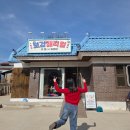 무주읍130 이미지