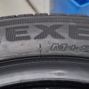 타이어테크 이미지