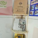 스킨갤러리 - 성북구 길음로9길 50 | 부산 동대신 피부관리 왁싱 후기 스킨갤러리