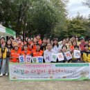 오산종합사회복지관 이미지