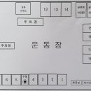 달다래 - 창원시 성산구 용지로153번길 2 | 달다래