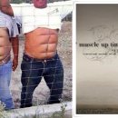 W퍼스널트레이닝 이미지