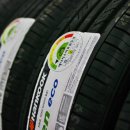 우리타이어 이미지